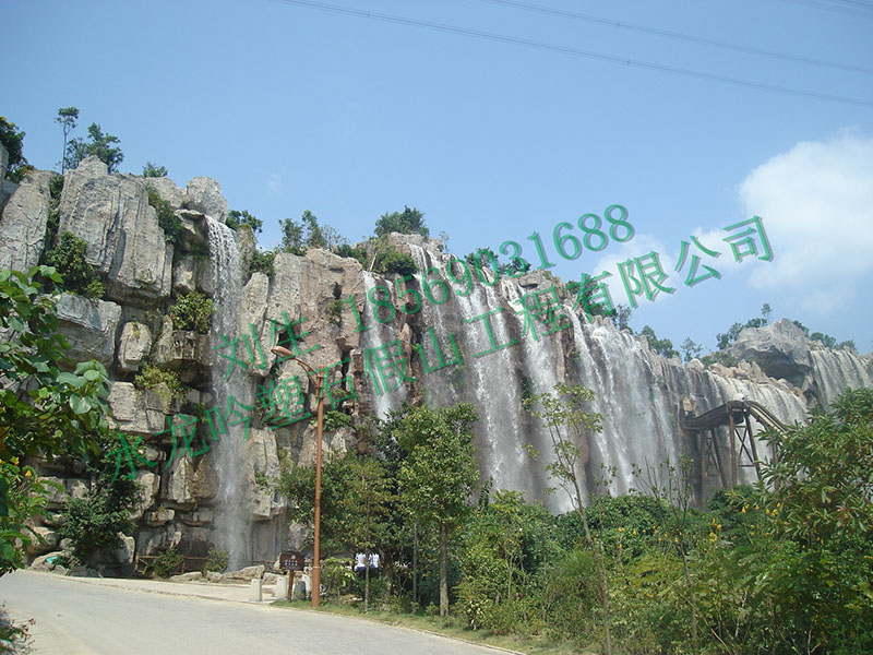 大型塑石假山瀑布案例
